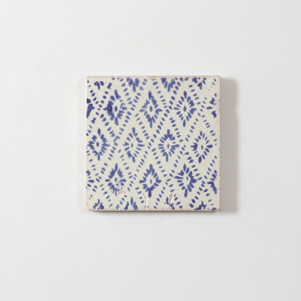 Amano Brila Azul by Tiles of Ezra